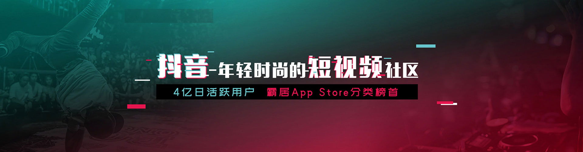 隆德竞价开户推广